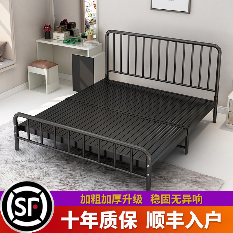 Stainless Steel Bed Double Bed Renting Room Room Iron Single Apartment Bed Nordic