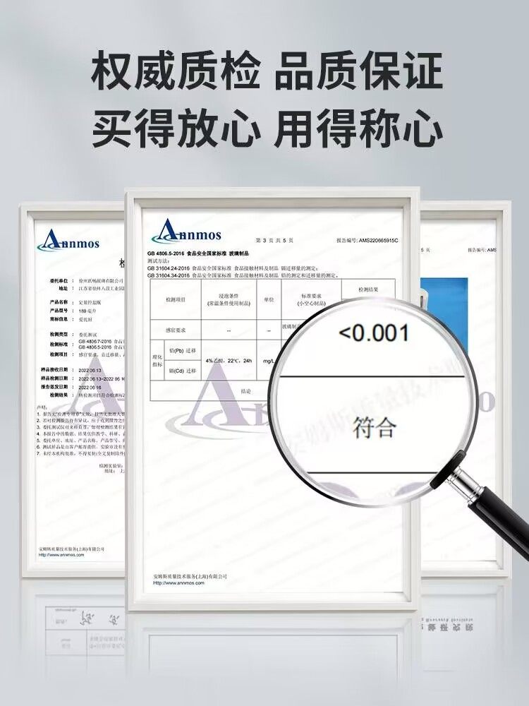 Kitchen Glass Seasoning Salt Control Bottle, Press-Type Quantitative Seasoning Jar, Sealed Seasoning Box, Salt Jar, Msg Seasoning Jar