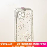 Подходит для Samsung A56/A36/A55/A35/A54/A53/A52/A14/NOTE10+/NOTE9 Samsung S25/S24/S23/S22/S21/S20/S10+ чехол для мобильного телефона с цветущим фейерверком