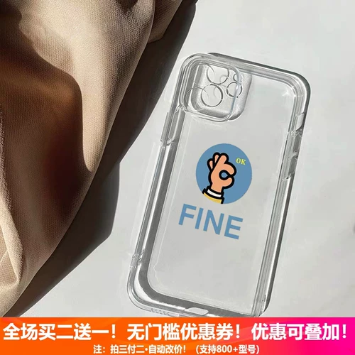 Подходит для Samsung S25/S24/S23/S22/S21/S20/S10 Samsung A55/A35/A54/A53/A52/A34/A71/A51/note10+/note20 Чехол для мобильного телефона в корейском стиле INS