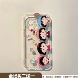 Apple, совместимый iPhone14 Pro, iPhone 13/13, iPhone12 Pro, iPhone11 Pro, iPhone13 Pro, iPhone 15/, чехол для телефона, iphone, 14, 14, 13promax, 12, 12, 12promax, 11, 13, 7/8, 8plus