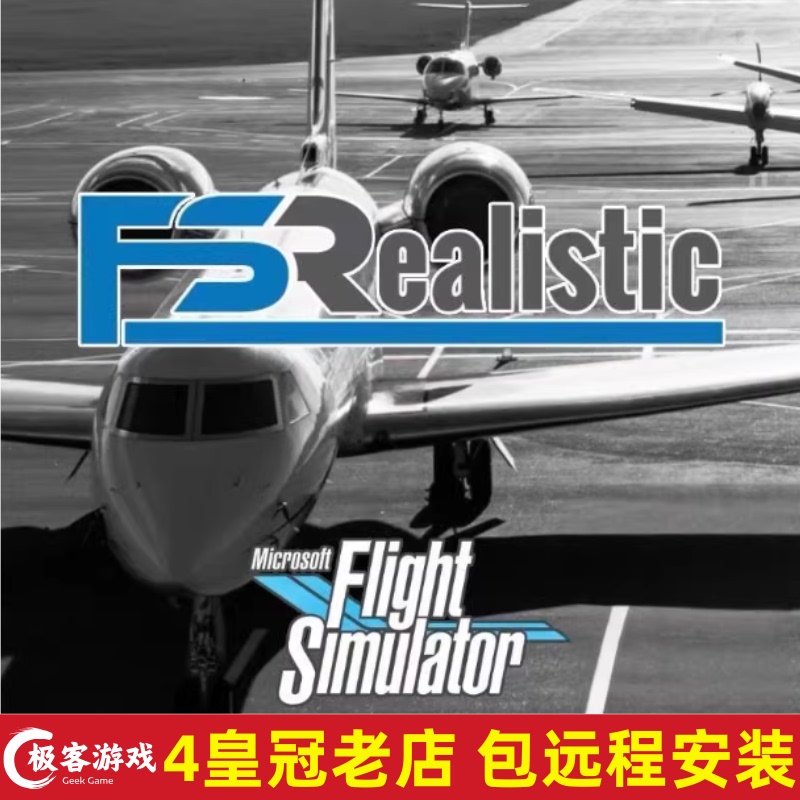 Microsoft Flight Simulator 2024/2020 Plug-In Fsrealistic Enhances Immersive Experience with Realistic Landing Vibrations