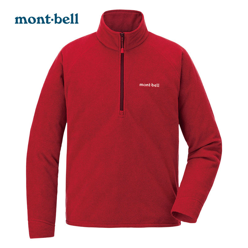 montbell Japan 20 summer and autumn new products outdoor warm semi-zipper jacket coat 1104097
