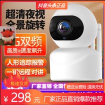 Li Yi department store 2021 smart camera with Battery No electricity still remote monitoring with night vision