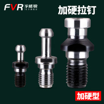 Knife handle pull nail BT30 BT40BT50-45 degree pull nail CNC knife handle pull head milling cutter handle pull nail pull bolt