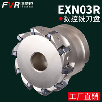 CNC milling cutter disc rough machining Toshiba LNMU030303 alloy blade EXN03R double-sided fast 4-blade cutter head