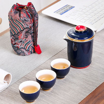 When the morning Yipin Kuaike cup Single pot three cups outdoor set portable storage travel Kung Fu tea set