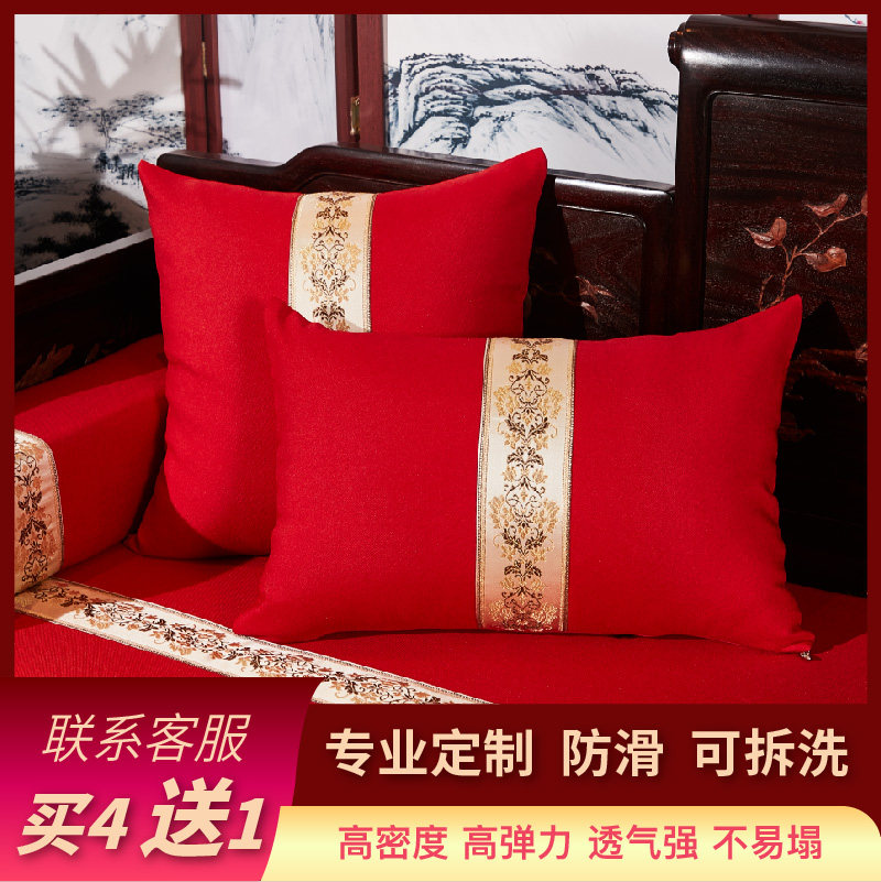 New Chinese style pillow armrest pillow Chinese style living room modern pillow linen mahogany sofa waist pillow with core removable and washable