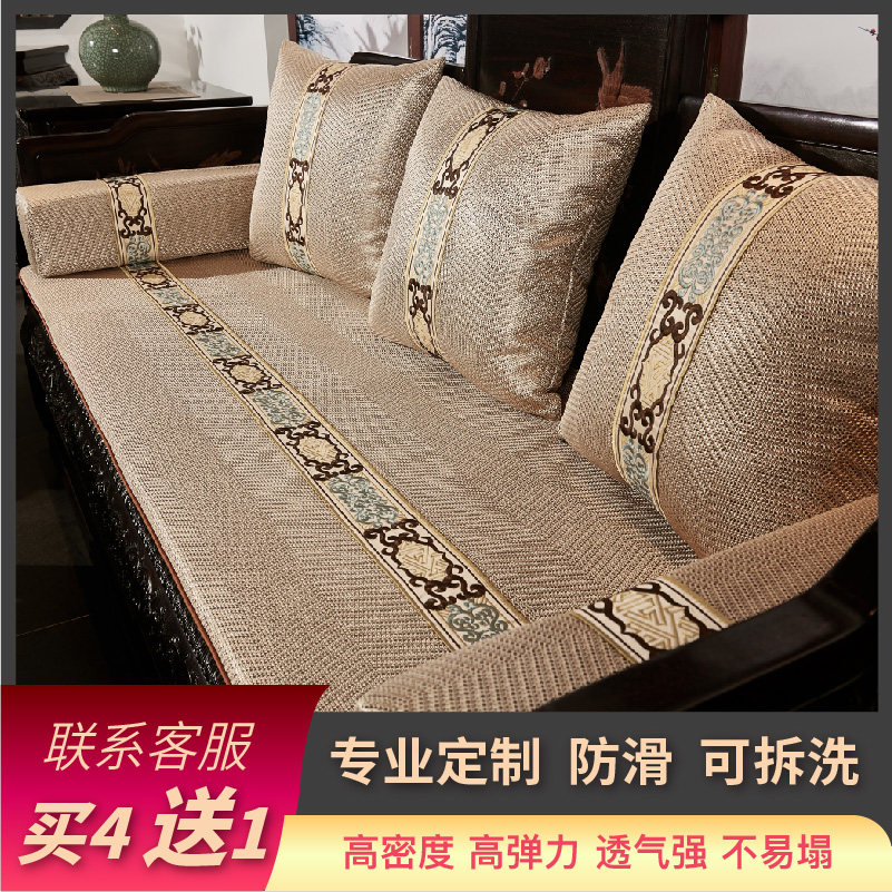 New Chinese-style pillow cushion light luxury mahogany sofa ice silk summer living room bedside pillow waist pillow with core removable and washable