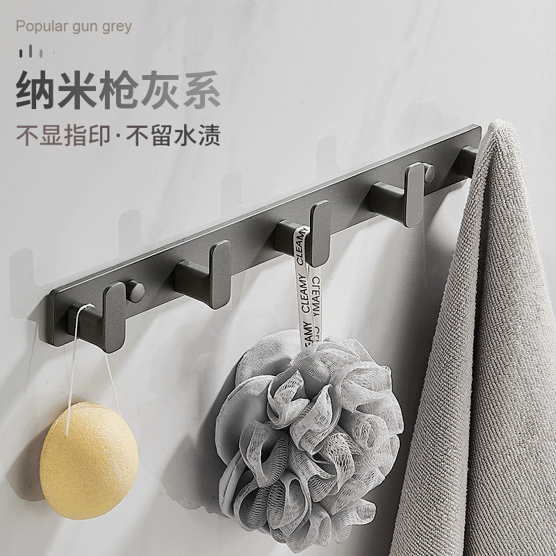 Hole-free hook rack powder room wall hanger kitchen seamless wall hanging coat hook bathroom sticker hanger