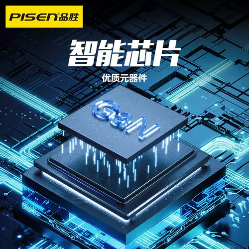 Apple, huawei, xiaomi, lenovo, зарядное устройство, мобильный телефон, настольный универсальный штекер, планшетный совместимый ноутбук, 65W