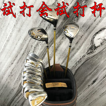 Golf clubs Red Horse S-03 Samsung mens full set of trial golf clubs carbon clubs golf