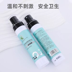 Og Sea Salt Cleaning Solution Tea Tree Essential Oil Spray Soothes Ear Piercings, Disinfects Piercings, Tattoo Care, Maintenance, and Skin Cleaning