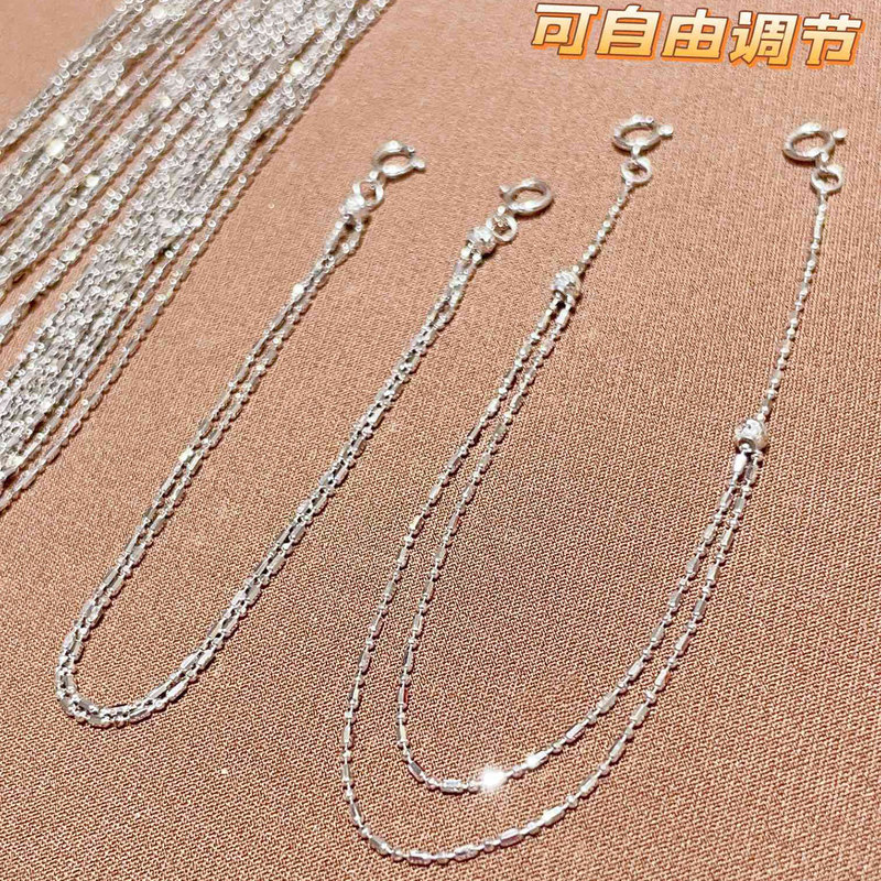 Meizi Jewelry 18K Gold Bamboo Chain for Women, Double-Layer Bracelet, Stretchable, Can Be Used as a Single Bracelet or as an Extension Chain