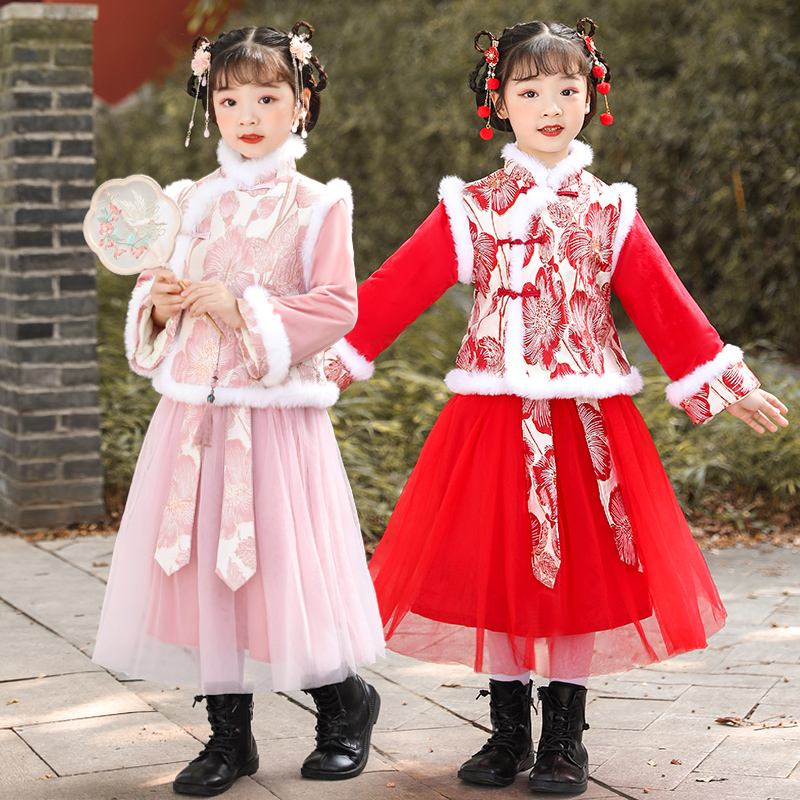 Children's Hanfu women's winter thickened festive New Year's clothing 2021 new Tang suit Chinese style ancient costume New Year's Day chorus clothing