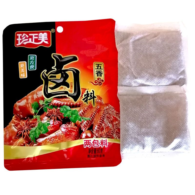【可抵签到】麻辣五香卤料60g