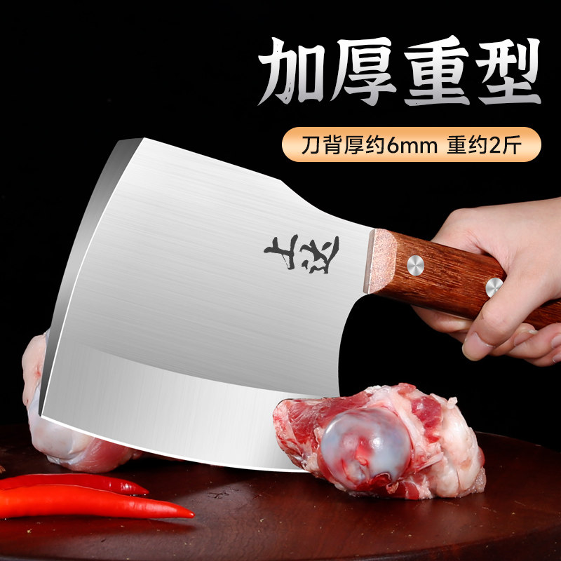 龙泉砍骨头刀：屠夫专用神器，商用斩骨利器！-斩骨刀-淘宝百科网