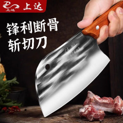 Longquan kitchen knife hand forging chef special cutting meat dish knife For Home kitchen chopping knife fast sharp Yangjiang