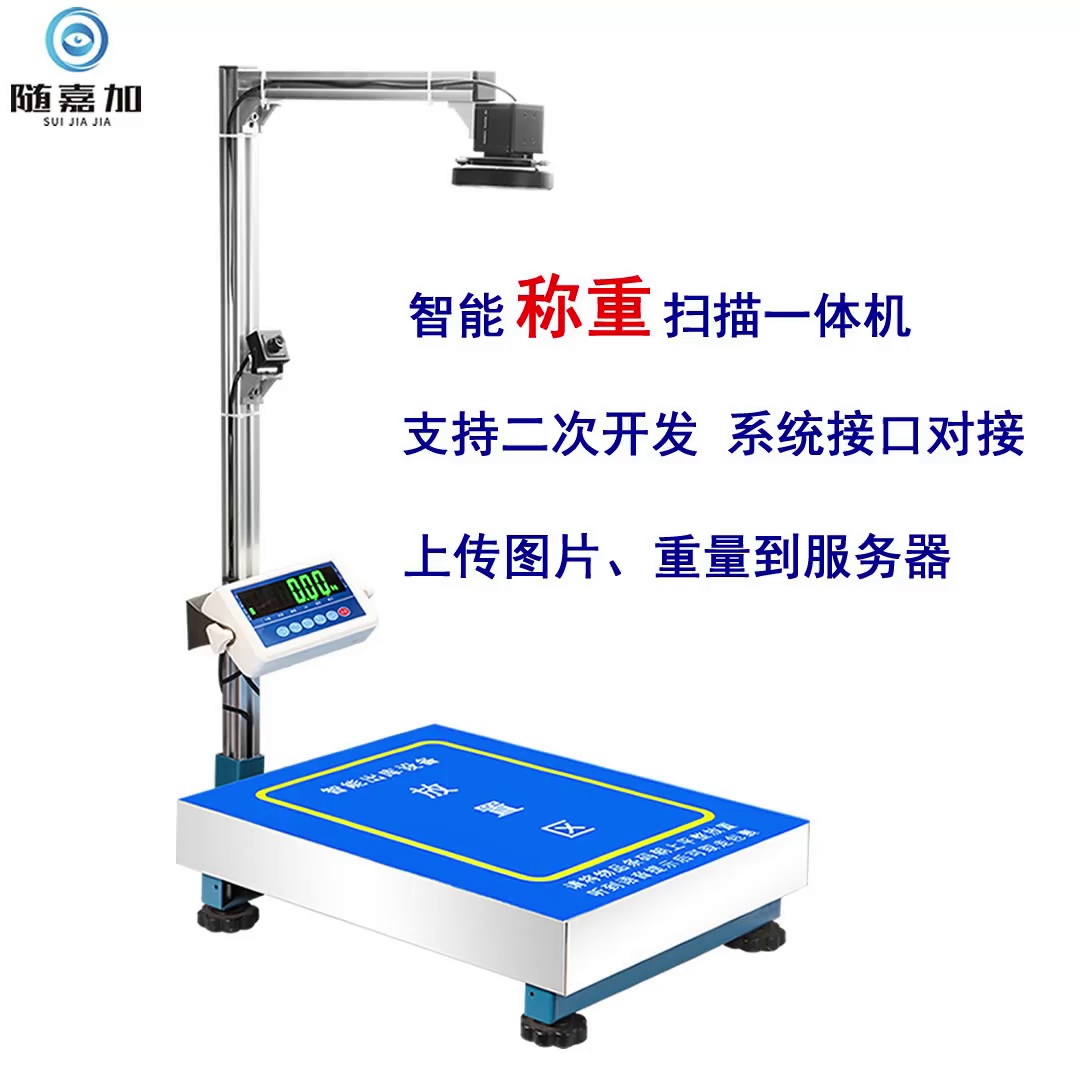 还正手动发货。此台一切自动出库神器实正封神了。