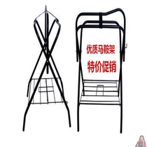 Saddle rack folding saddle swing rack saddle fork floor saddle rack with wheel rotating saddle rack horse equipment equestrian supplies
