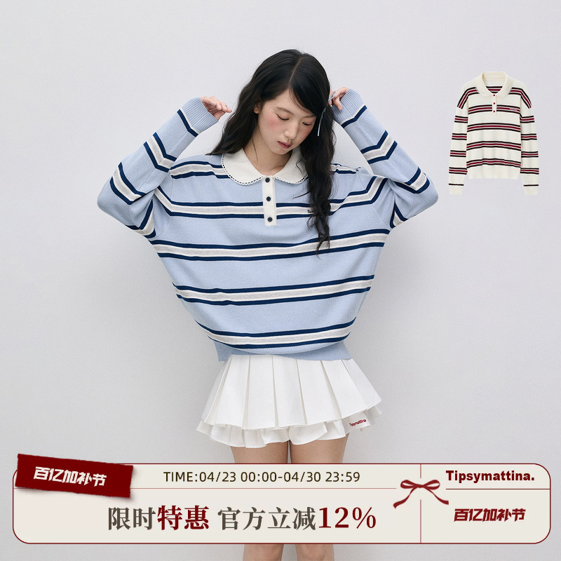 Tipsymattina Slightly Tipsy Morning 26 Spring Miu Style College Striped Polo Shirt Pullover Long-Sleeved Knitwear for Women