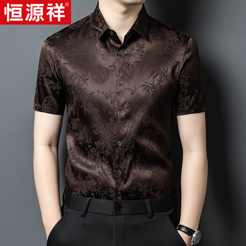 Hengyuanxiang Summer Men's New Chinoiserie Mulberry Silk Short-Sleeved Shirt Xiangyunsha Ice-Feel Smooth Jacquard Casual Top