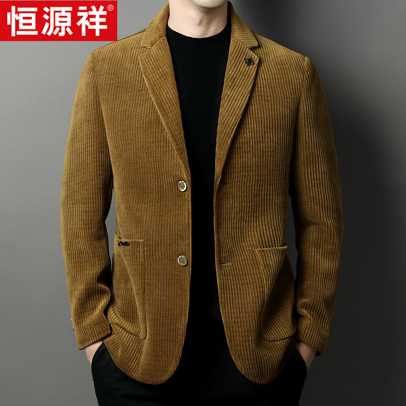 Hengyuanxiang Corduroy Suit for Men, New Spring and Autumn Style, Young and Middle-Aged, Gold Velvet Blazer, Light Luxury Single-Breasted Jacket