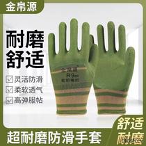 (Wear-resistant and comfortable) 12 pairs of wear-resistant labor protection gloves non-slip at the construction site for men durable breathable and non-smelly hands