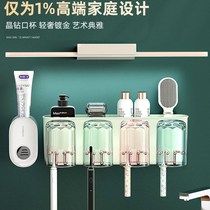 Toothbrush rack wall-mounted home punch-free toilet rack storage rack home set of four
