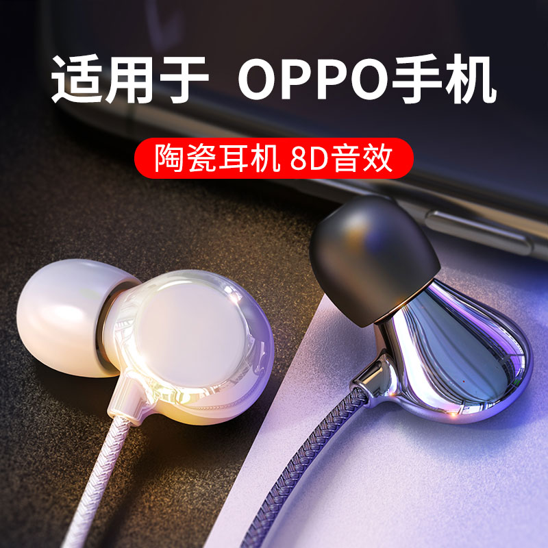 Wired headset for opporeno8 6 7 4pro original FindX5 3 r17a32 92 93s