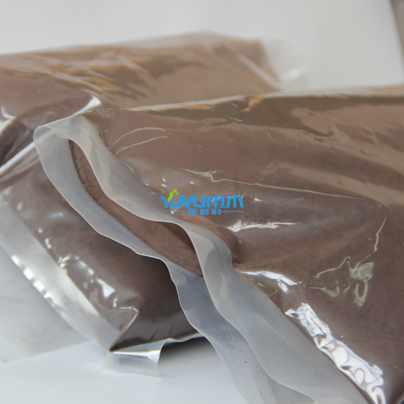 实验室氮化锆99.9％ 纳米氮化锆 微米氮化锆 超细氮化锆ZrN 粉末