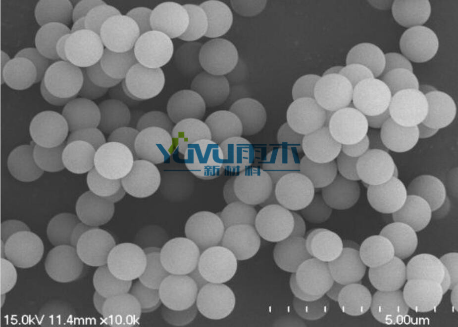 7nm-80um 二氧化硅 高纯 亲水 疏水 纳米 微米 球型氧化硅SiO2