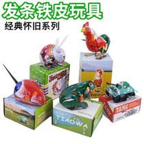 Upper Chain Clockwork Iron Sheet Green Frog Hops Jump Rooster Rabbit Classic Nostalgia Toy Rat Tank Ground Stall Source