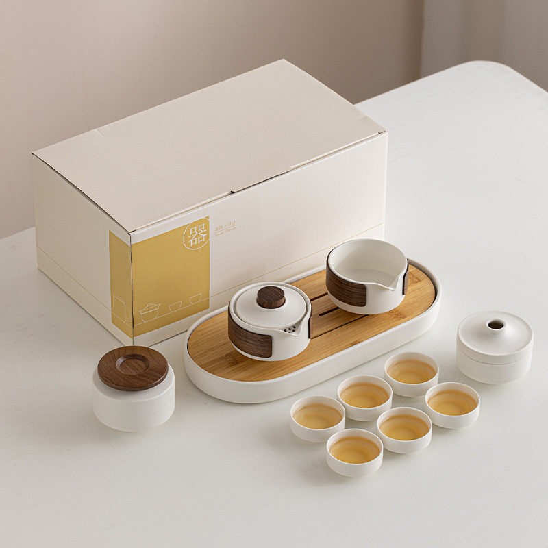Miaoyan Business Tea Set Gift Set Home Living Room Simple Ceramic Dry Tea Plate Light Luxury Small Set Spot