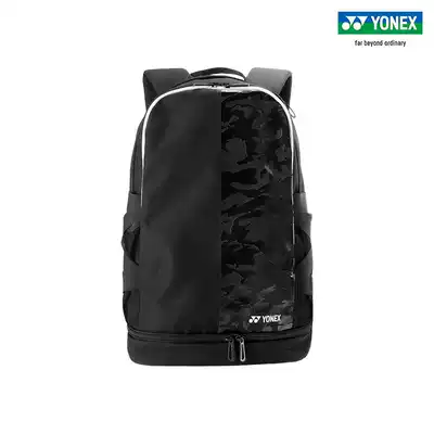YONEX YONEX official website BA214CR racket bag casual bag storage bag portable backpack yy