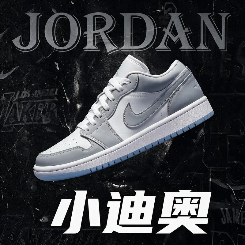 Nike Air Jordan 1 Aj1 Low-Top Retro Sneakers Casual Shoes Dc0774-105 Nike Air Jordan 1 Aj1 Low-Top Retro Sneakers Casual Shoes Dc0774-105