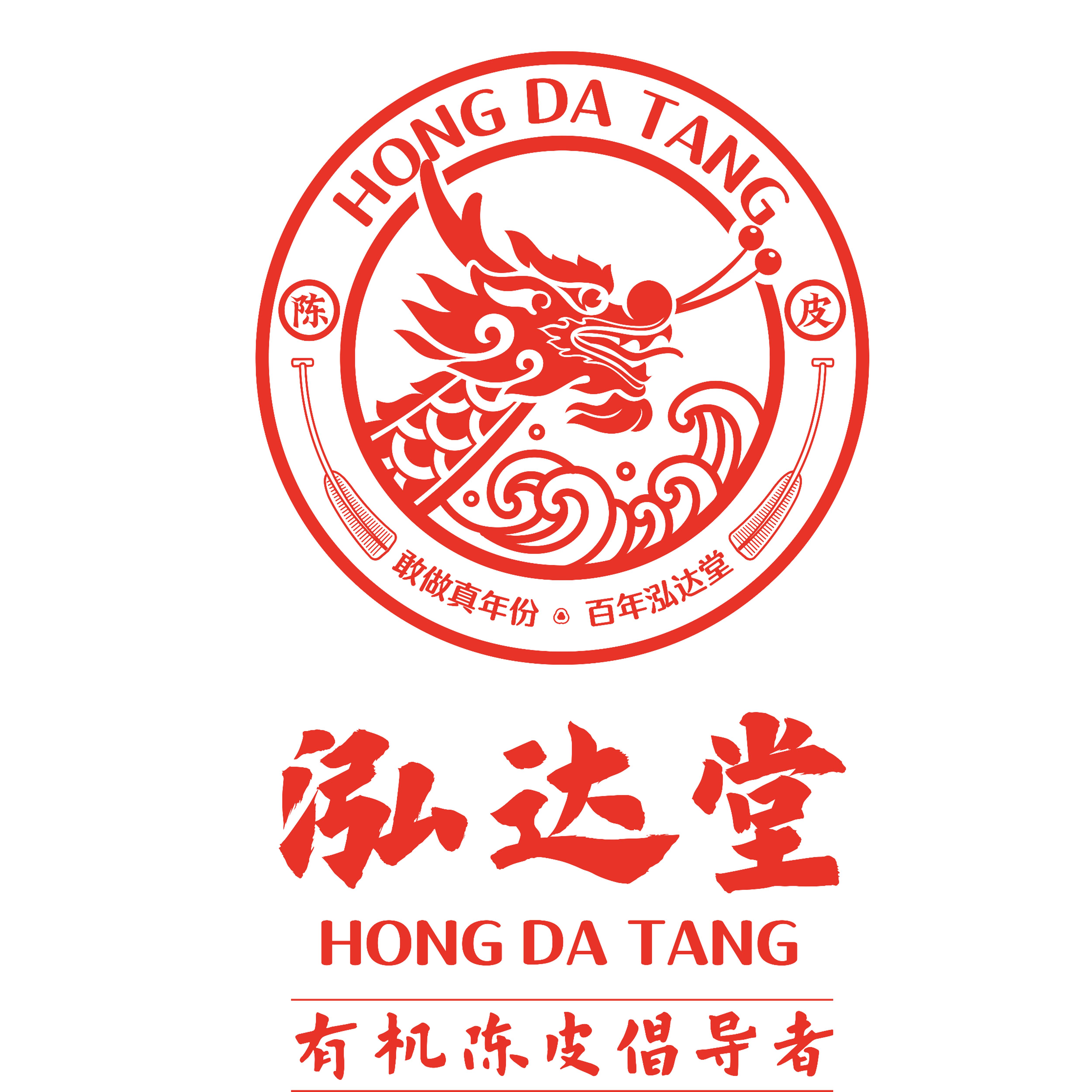泓达堂旗舰店