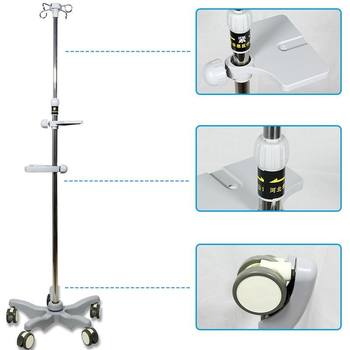 Mobile Infusion Stand with Thickened Stainless Steel Tube, Adjustable Height, Stainless Steel Drip Bottle Holder, Injection Pump Trolley