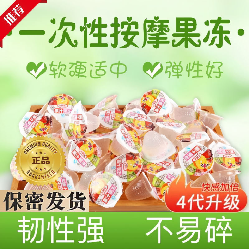Ice and Fire Dual Sensation Adult Jelly Imported Spiral Adult Male and Female Dragon Massage Tool Collection Men's Jelly Ice and Fire Dual Sensation Adult Jelly Imported Spiral Adult Male and Female Dragon Massage Tool Collection Men's Jelly