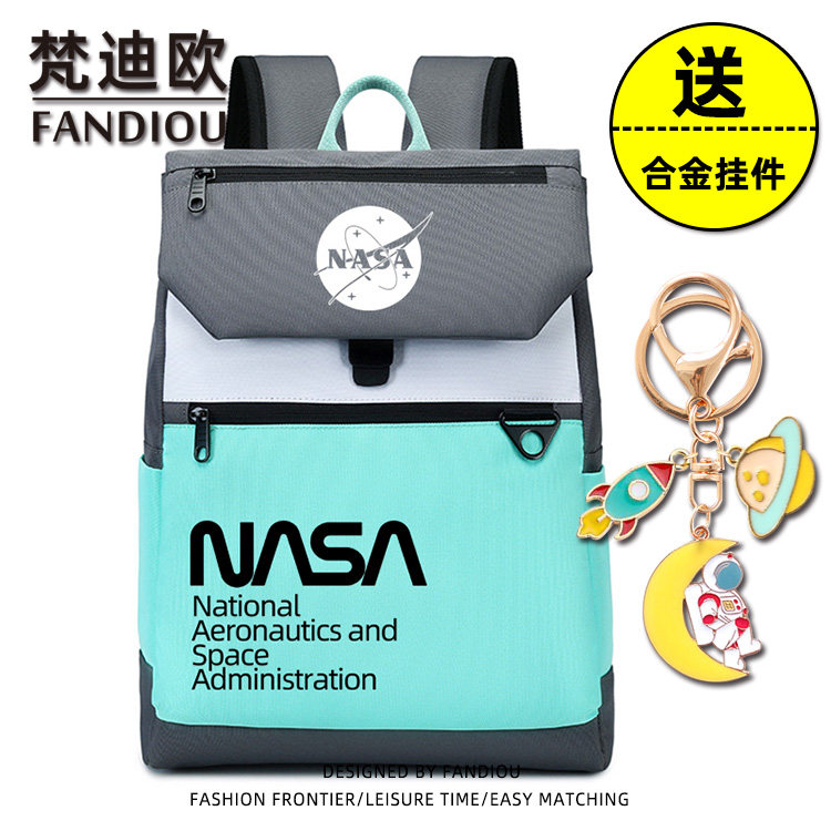 NASA astronauts co-branded tide brand backpack men and women large-capacity multi-purpose backpack ins Sen girl schoolbag tide