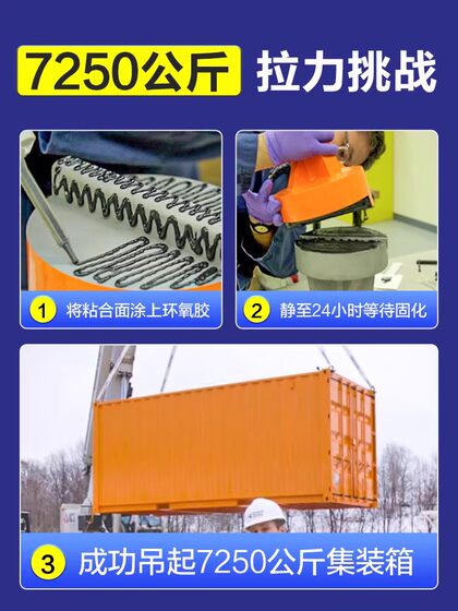 3M ab强力胶水DP420 DP460 DP190 DP100环氧树脂胶全透明速干粘塑料陶瓷玻璃木材大理石金属万能修补专用胶