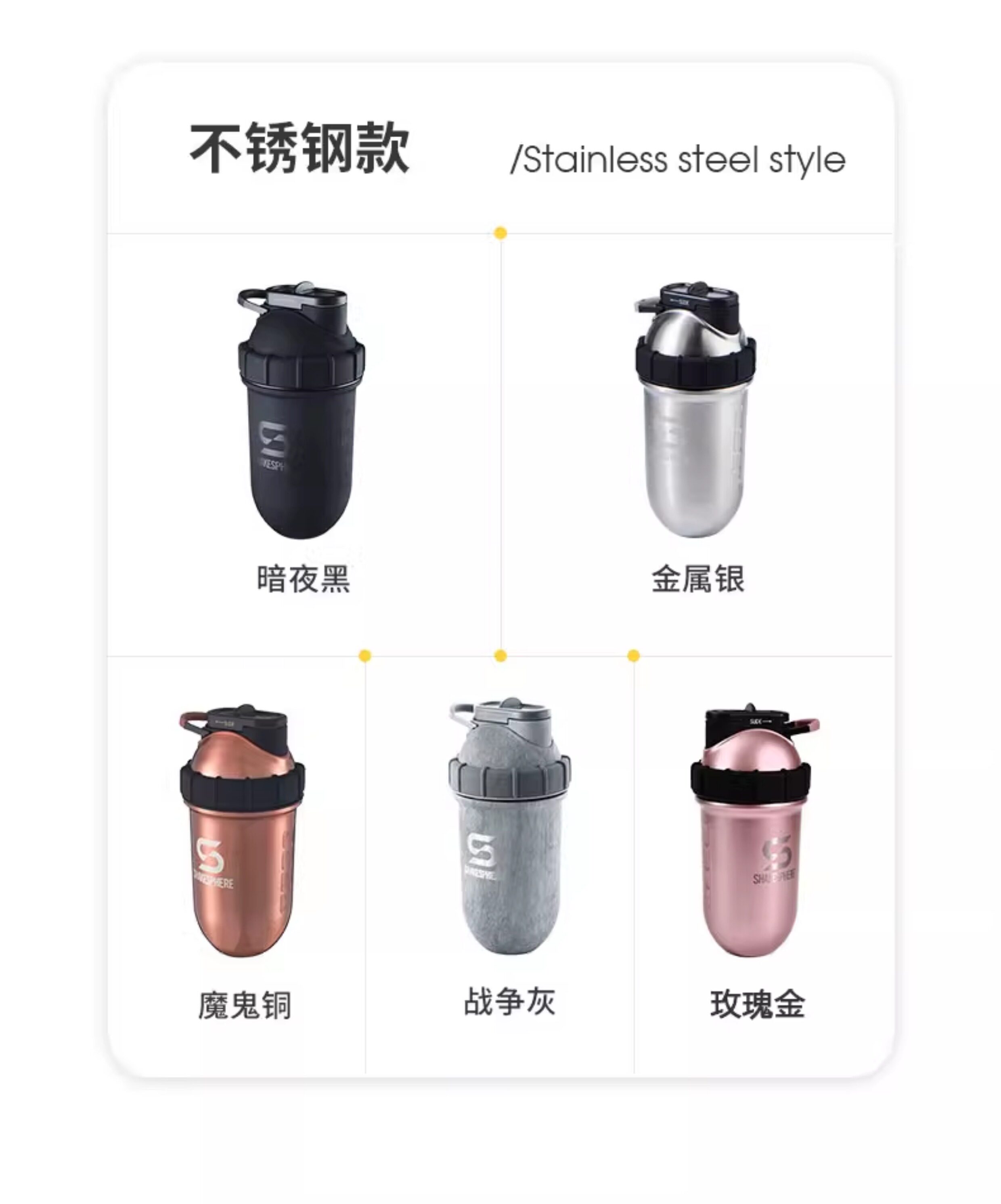 Product image 32