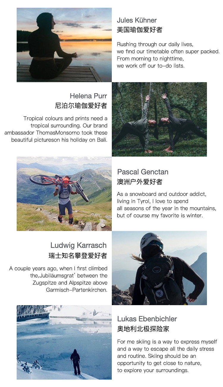 瑞士 SN 2021新款 高弹莱卡 女高腰高弹透气零感跑步瑜伽九分裤 图24