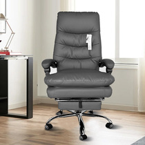Boss chair office chair reclining business lift study seat office luxury comfortable sedentary computer chair 026