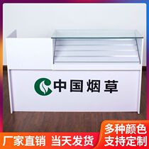 Custom wooden tobacco cabinet convenience store smoke cabinet cash register integrated display cabinet tempered glass combination cabinet supermarket turn