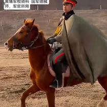 German cavalry saddle complete set Huangpu Cavalry Armsman imitation