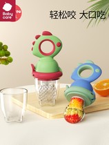 babycare baby food bite bag fruit and vegetable music eating fruit artifact molar stick can rotate to push the pacifier auxiliary