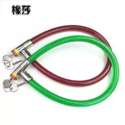 Small chain lock steel wire ordinary lock fixed mountain bike key lock bicycle lock U type simple ring type General