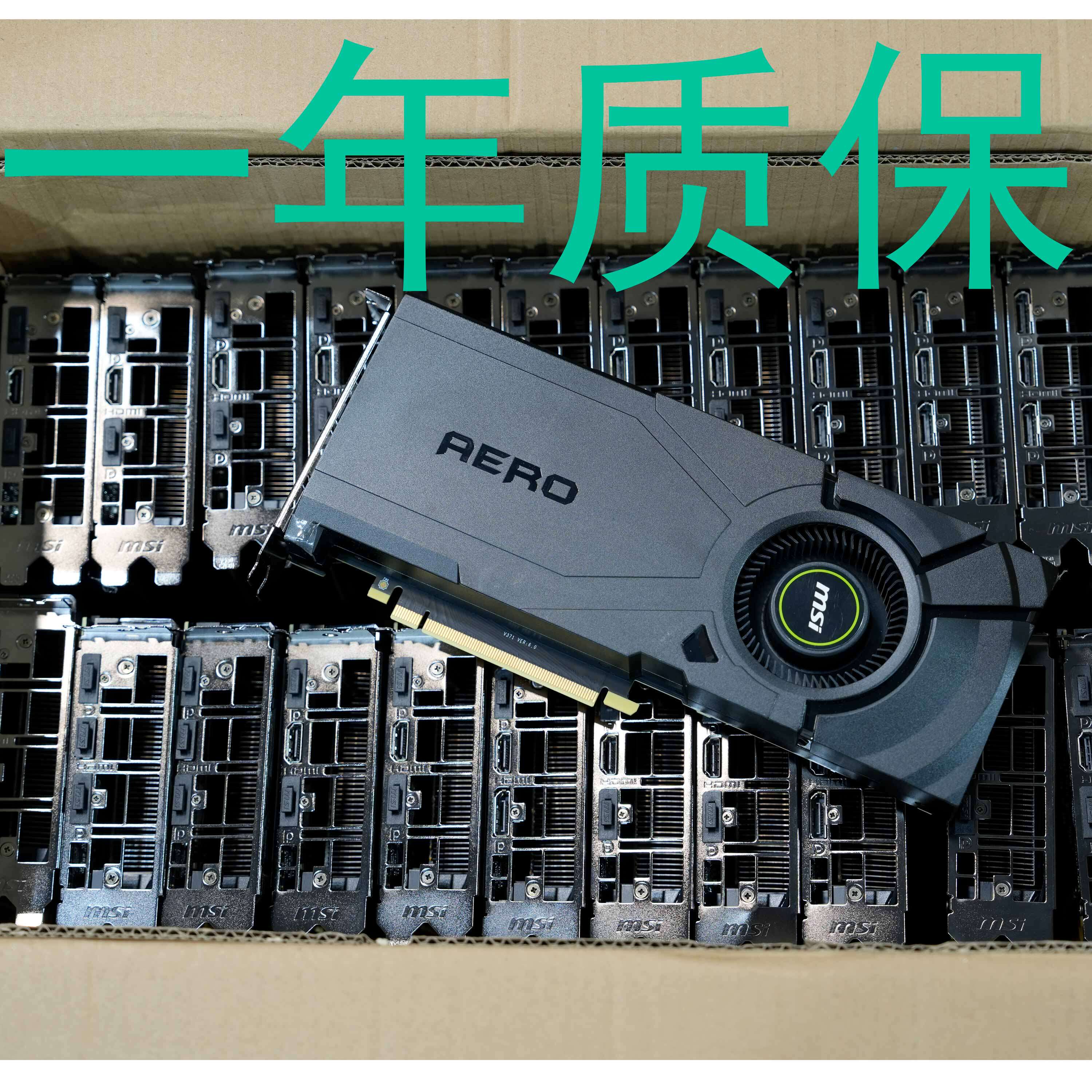 RTX2080Ti 22GB graphics card Magic ai pictured deep learning alchemin to render full blood 300A-Taobao