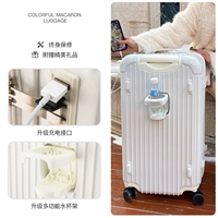 Модель с обновлением слоновой кости [чашка+зарядка толстая гарантия на платтно-лифтинг]